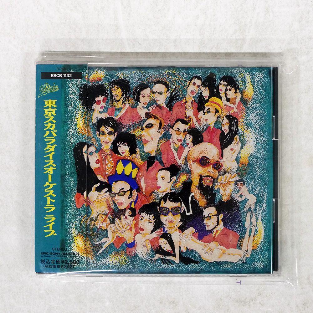 帯 国内盤 TOKYO SKA PARADISE ORCHESTRA/LIVE/EPIC ESCB1132 CD