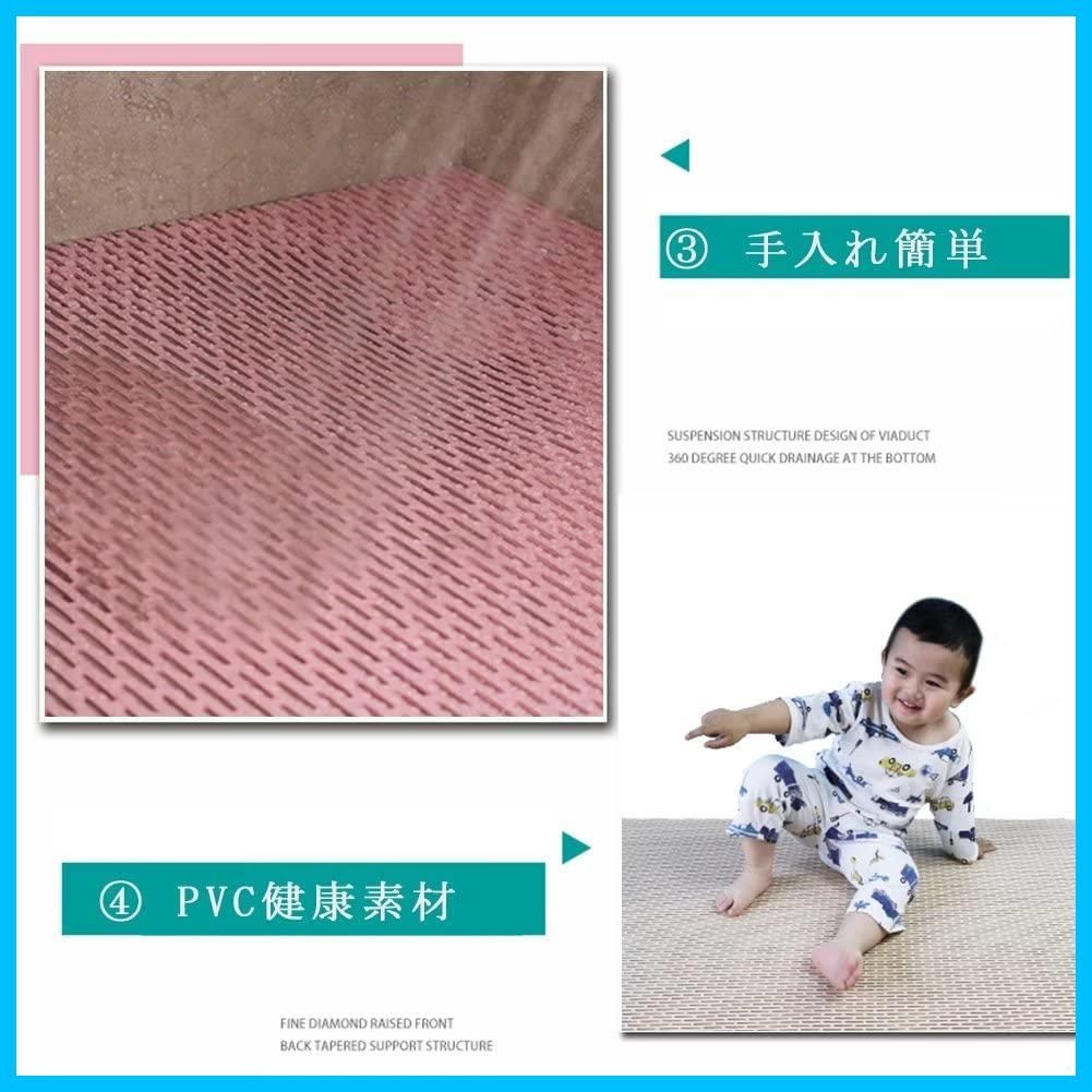 介護用 転倒防止 高齢者 赤ちゃん 抗菌速乾 防カビ 洗い場マット 風呂用すのこ シート 床 すべりどめ 浴室マット 大判 滑り止め お風呂マット MEMETARO