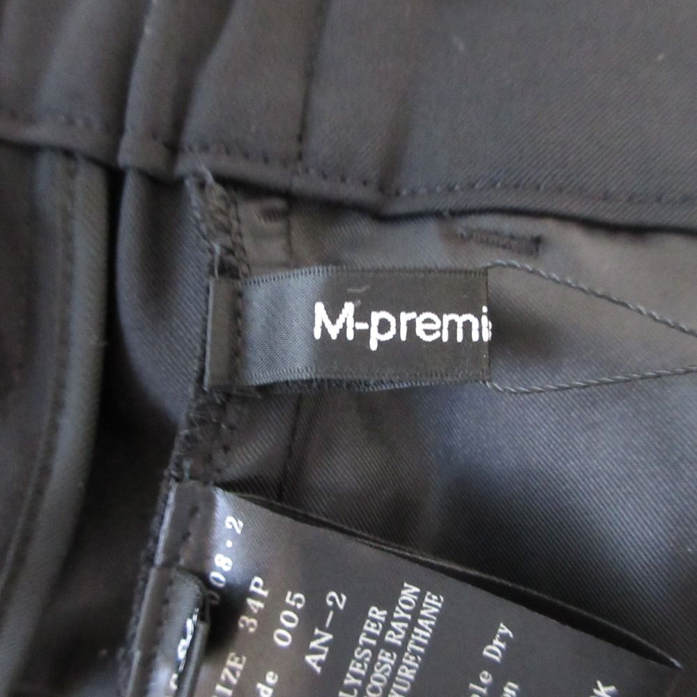 ブラック レディース