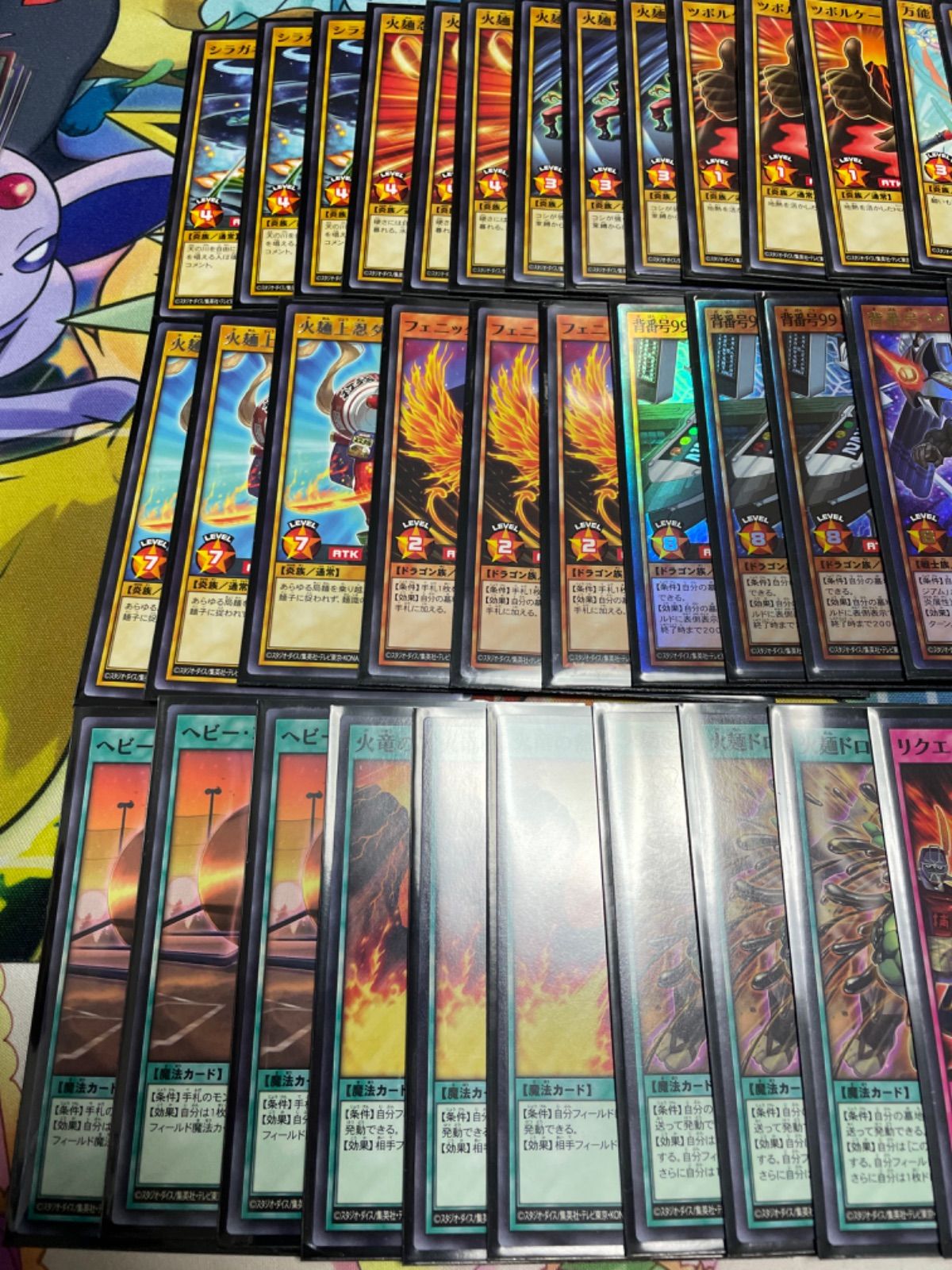遊戯王ラッシュデュエル 野球デッキ ホームデッキ メルカリshop - メルカリ