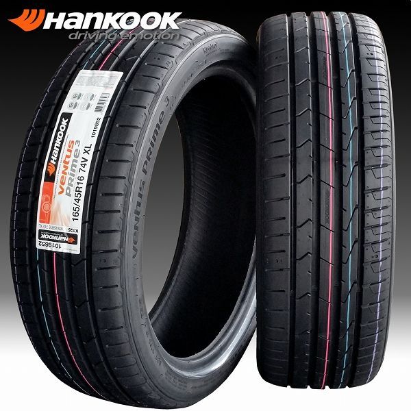 K35 16x5.5|6.0J