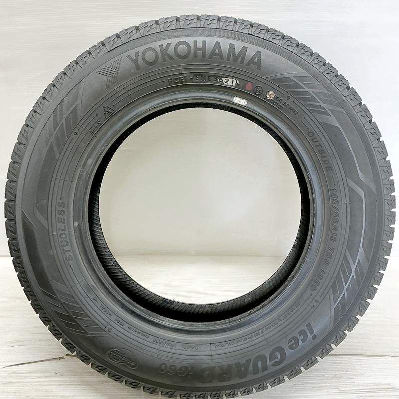 スタッドレスタイヤ ヨコハマ