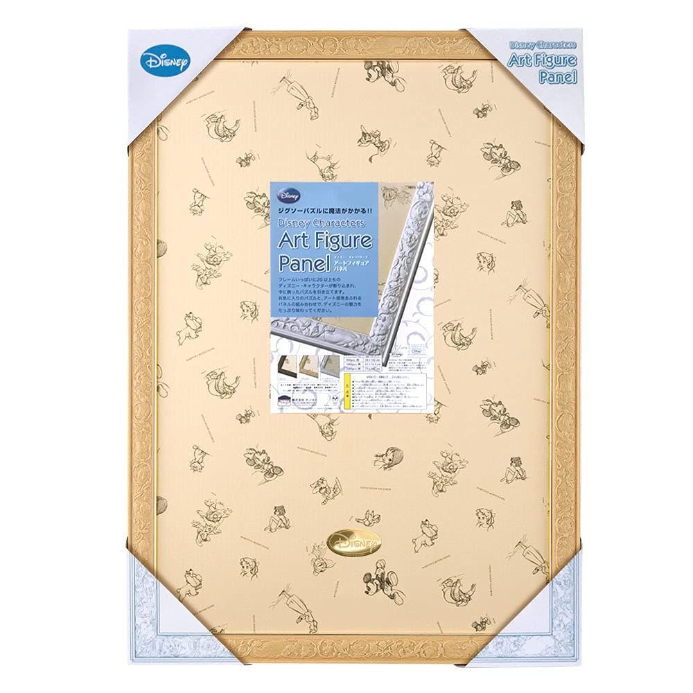 新着商品 立体的キャラクター仕様 金モール仕様 DISNEYエンブレムプレート 51x73.5cm ナチュラル 掛け紐 1000ピース用 アートフィギュアパネル フック ディズニー パズルフレーム 付属 テンヨー Tenyo