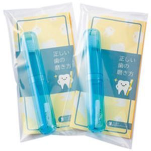 長3用フタ テープ付