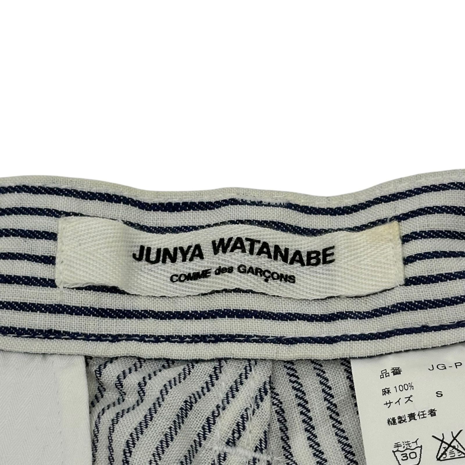 COMME des GARCONS JUNYA WATANABE(コムデギャルソンジュンヤ