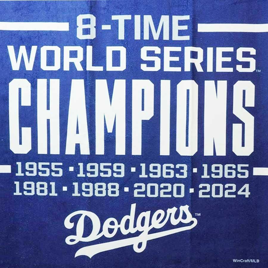 DODGERS 公式 オフィシャルライセンス ドジャース ビーチタオル
