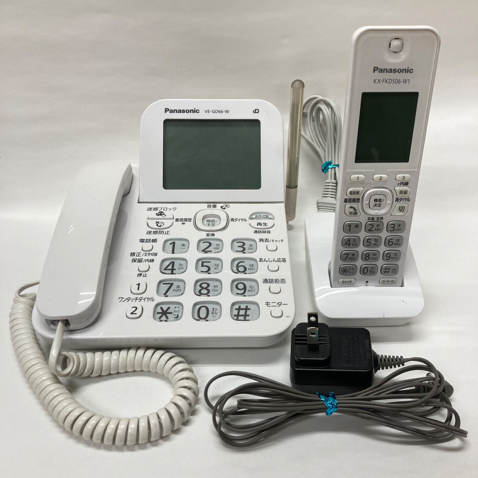 パナソニック RuRuRu コードレス電話機 子機1台付き VE-GD66DL - エ