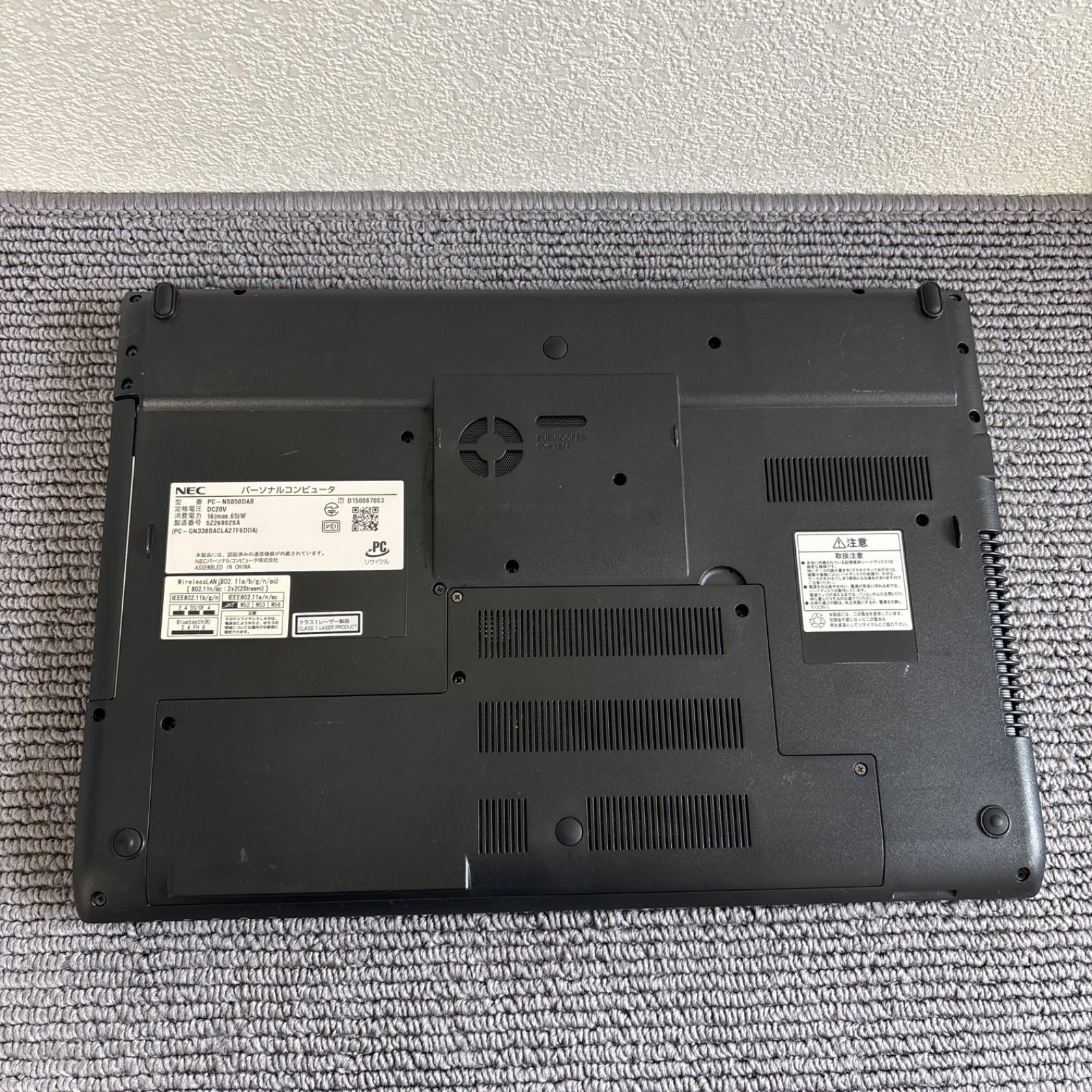 NEC LAVIE NS850/D i7-6567U メモリ4GB タッチ機能 NEC LAVIE NS850/D i7-6567U メモリ4GB HDD 500GB Win10 タッチ