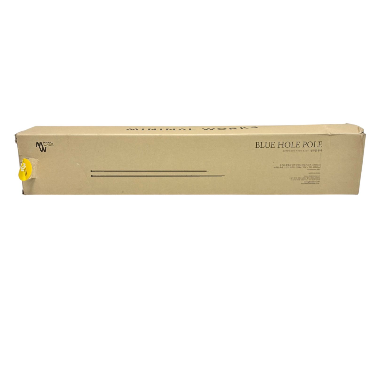 MGTA-BH290-PO0TI