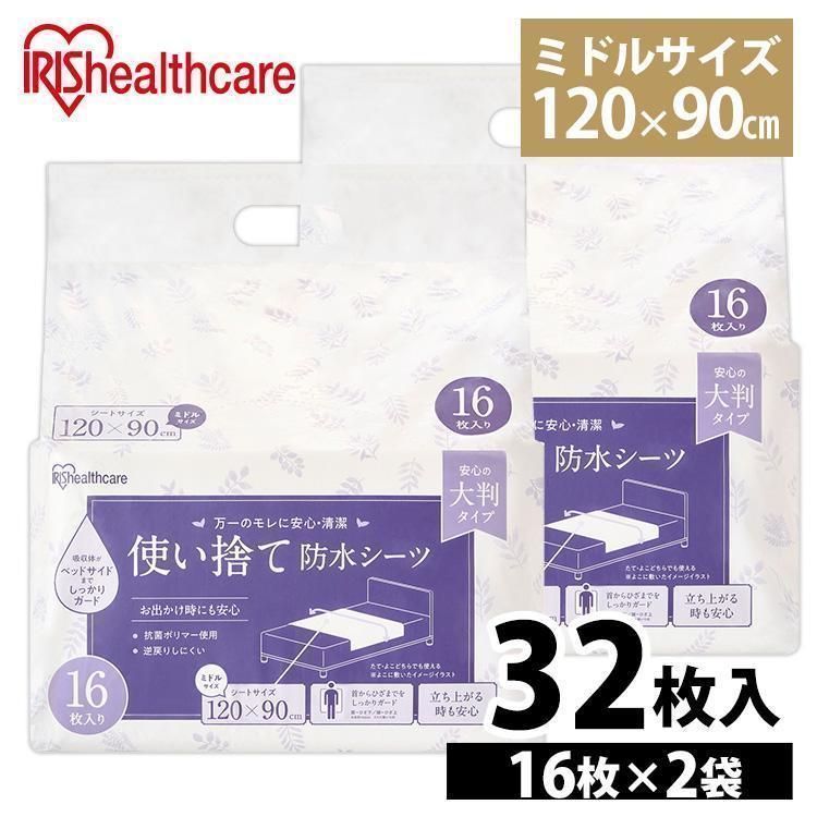K♢011 あおうみ　直接引き取り K♢011 あおうみ様専用 直接引き取り
