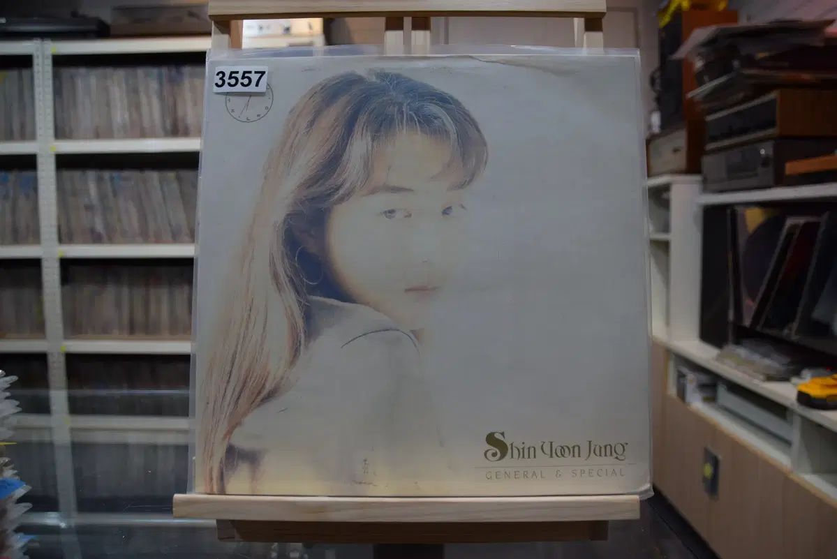 シン ユンジョン ミント 神の 送った 時間