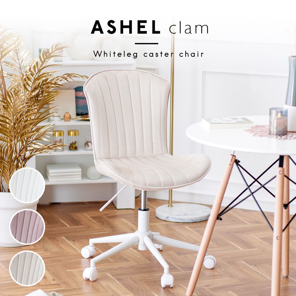 GMHO79○karimoku / カリモク デスクチェア ワークチェア フ ワーク