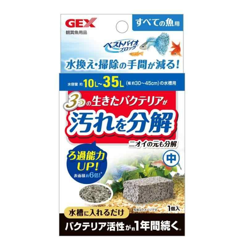 ジェックス