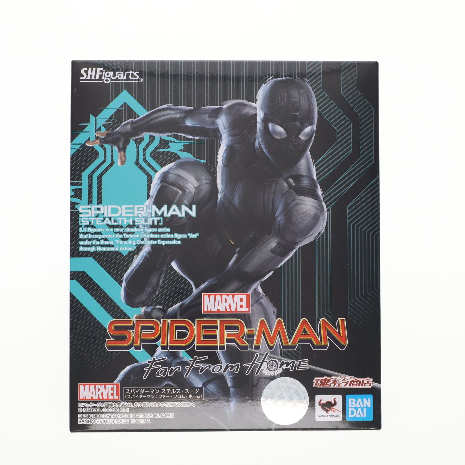 魂ウェブ商店限定 S.H.Figuarts(フィギュアーツ) スパイダーマン 