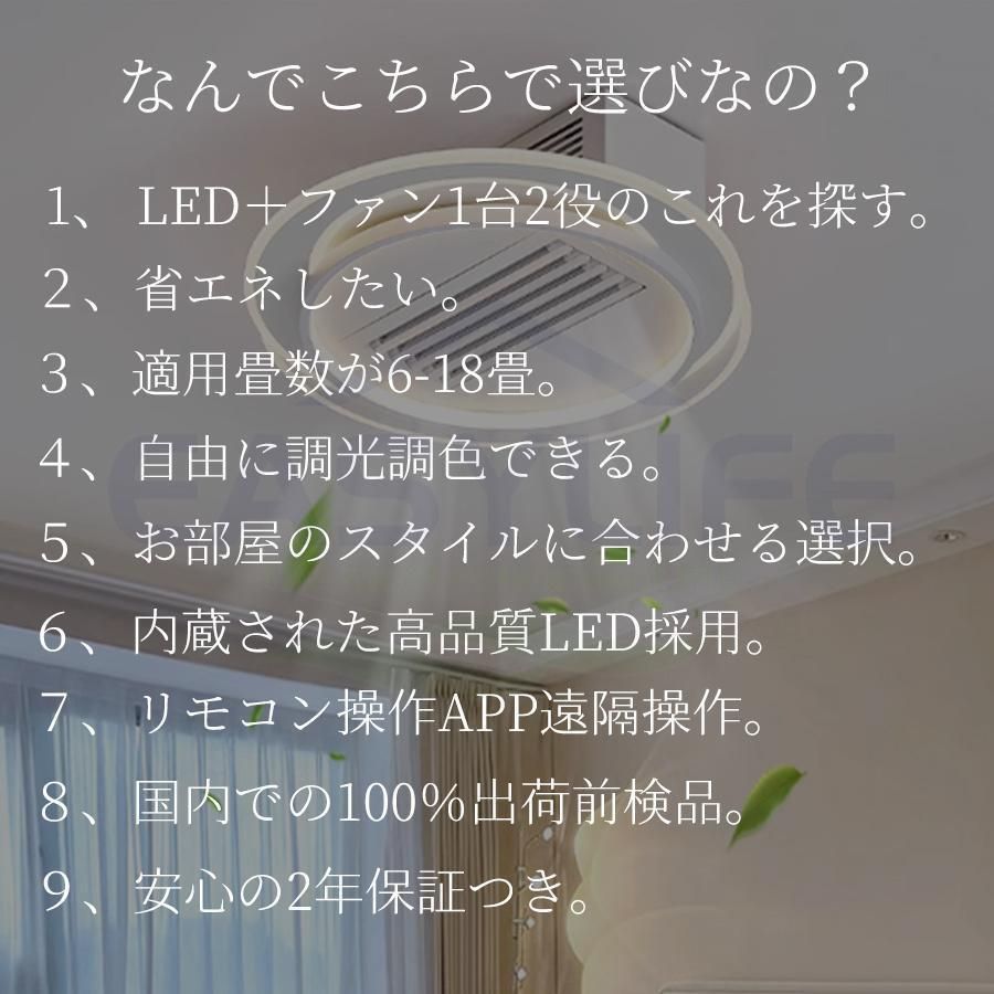 常夜灯
