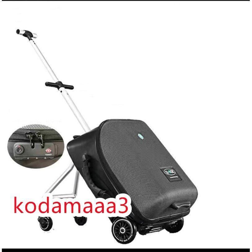 キッズキャリー