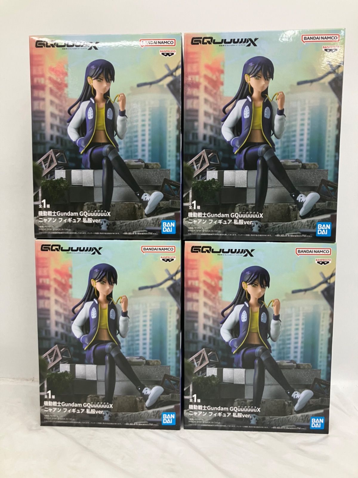 未開封 機動戦士Gundam GQuuuuuuX ジークアクス ニャアン 私服ver. 4個