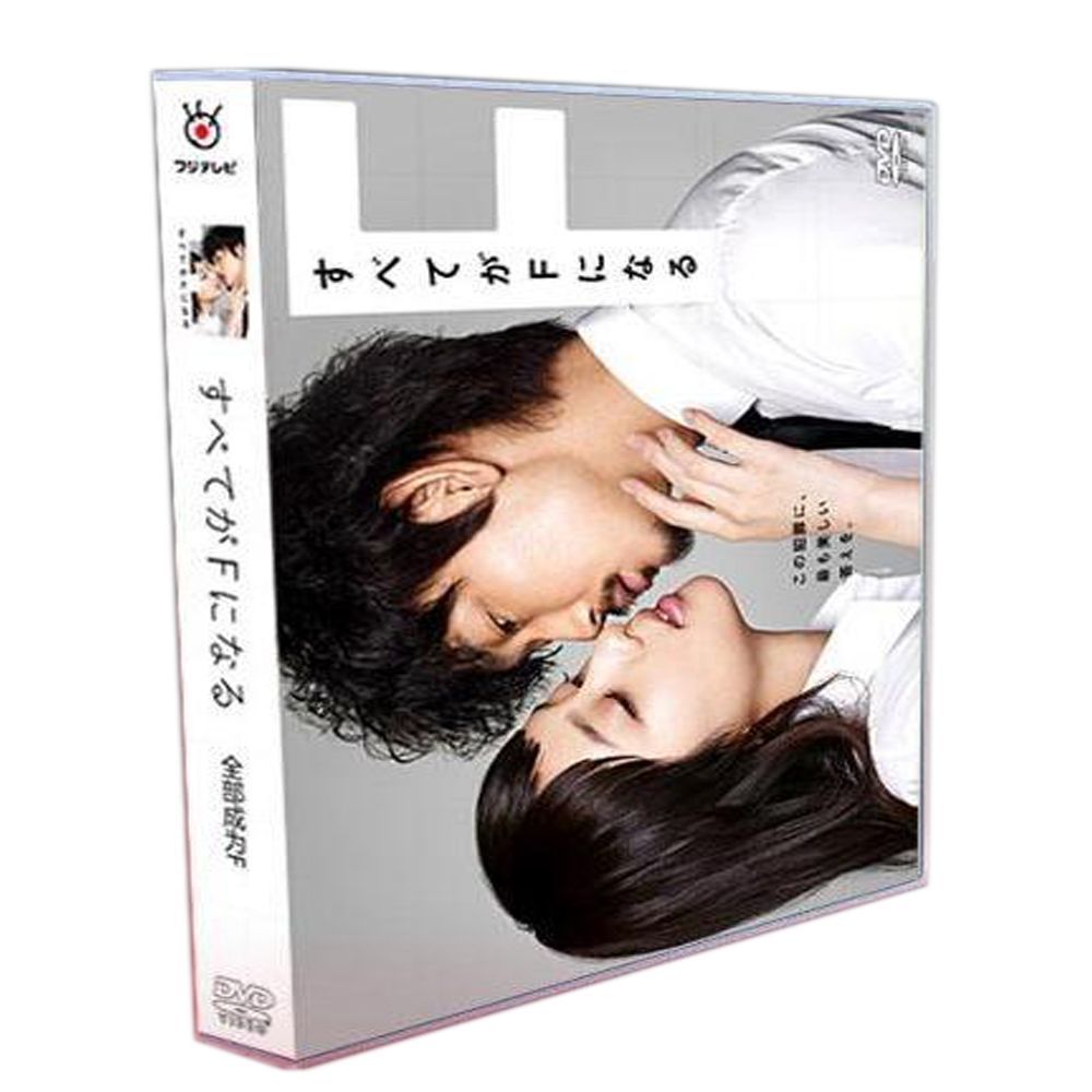 すべてがFになる 武井咲|綾野剛|小澤征悦 6DVDボックス