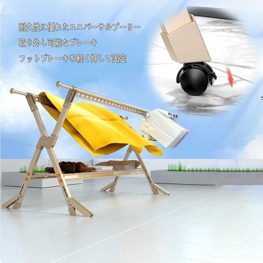 布団も干せる簡単組立コンパクトデザイン洗濯物干し