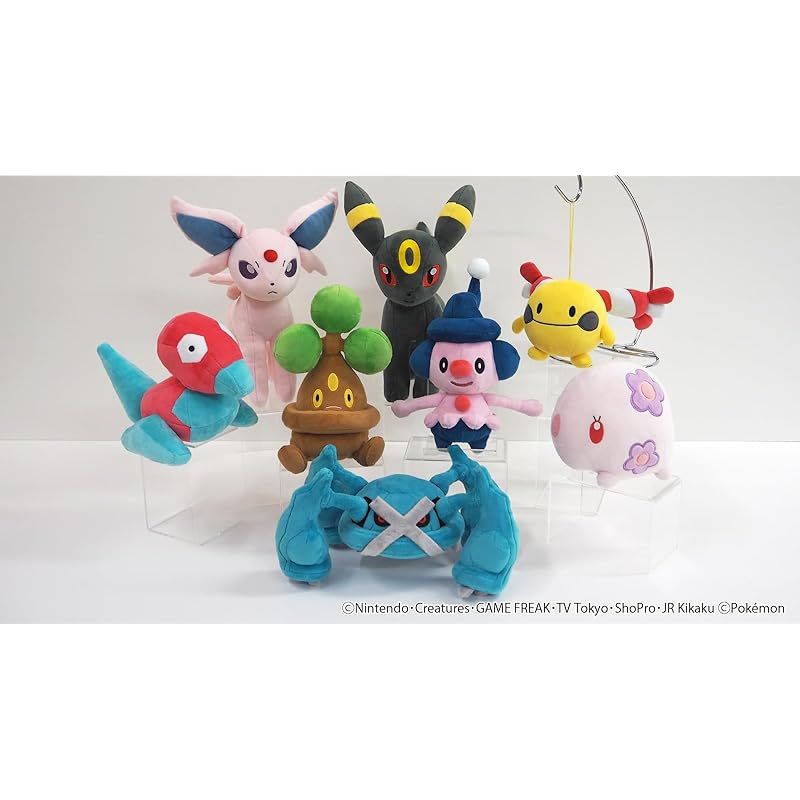 エーフィ　ぬいぐるみ Amazon.co.jp: ポケモンセンターオリジナル ふわふわ抱きぬいぐるみ