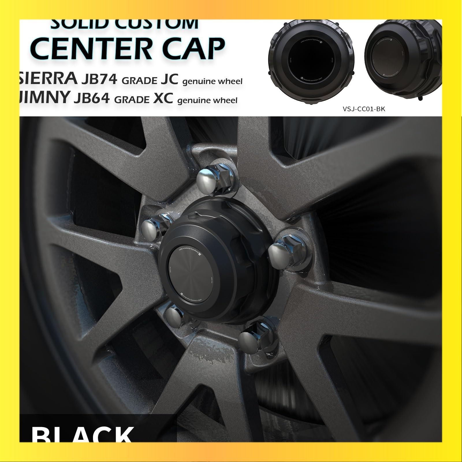 ☆送料無料☆Color:ブラック alumania センターキャップ 【BLACK