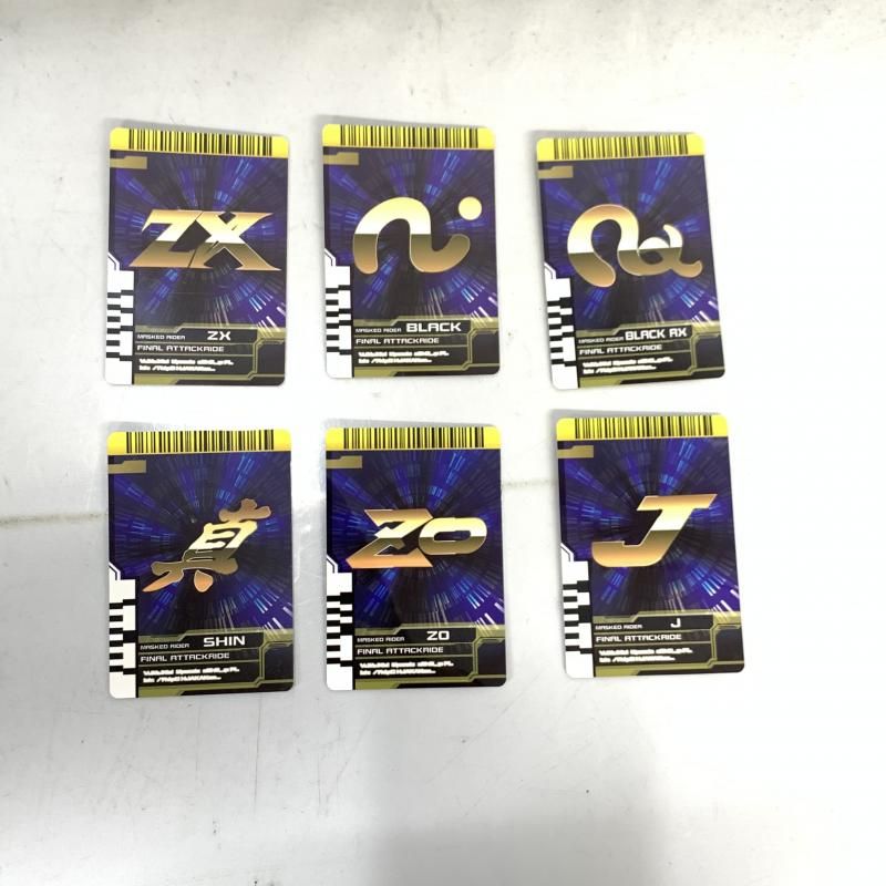 未開封 CSM ライダーカードセットEXTRA 仮面ライダー CSMライダーカードセット EXTRA｜トレファクONLINE