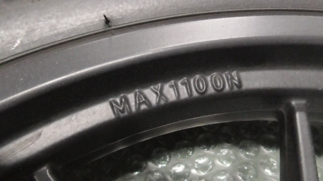 niu UQi Pro R1NBCU110K1001 の フロントホイール タイヤ 1758158622 BRIGHTFACE_UK