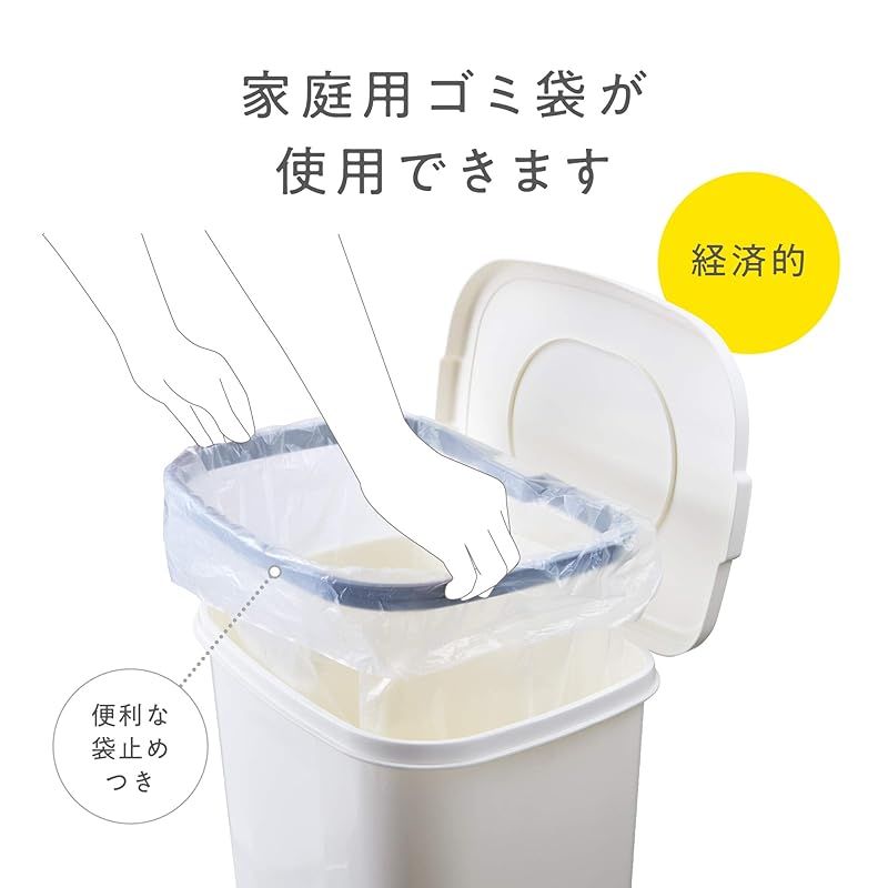 国産 防臭おむつペール