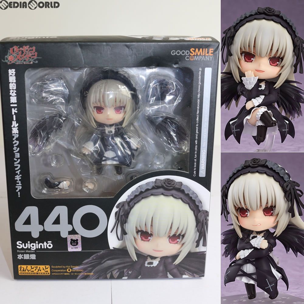 ねんどろいど 440 水銀燈(すいぎんとう) ローゼンメイデン 完成品 可動フィギュア グッドスマイルカンパニー