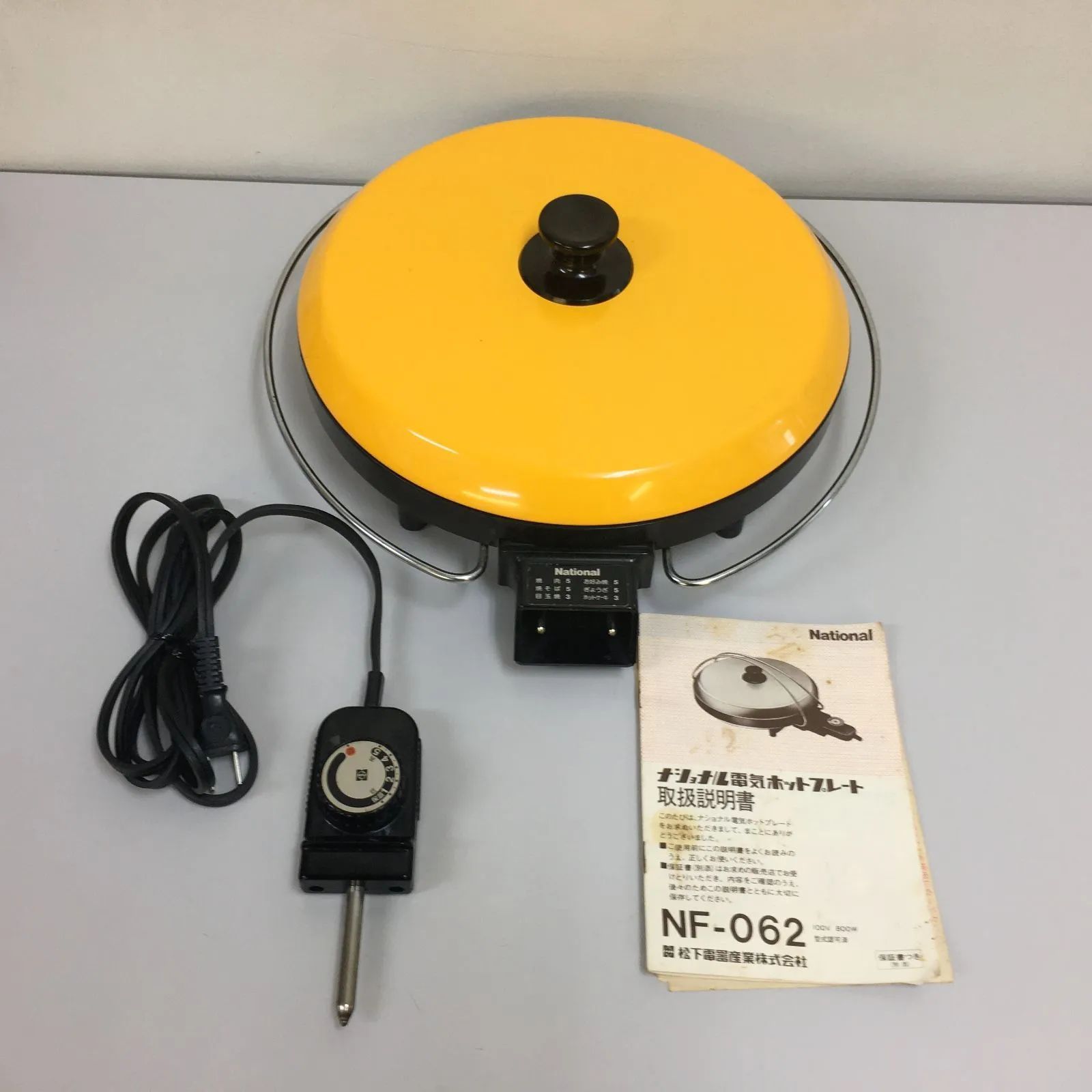 〇ホットプレート ナショナル NF-062 松下電器 昭和レトロ - メルカリ