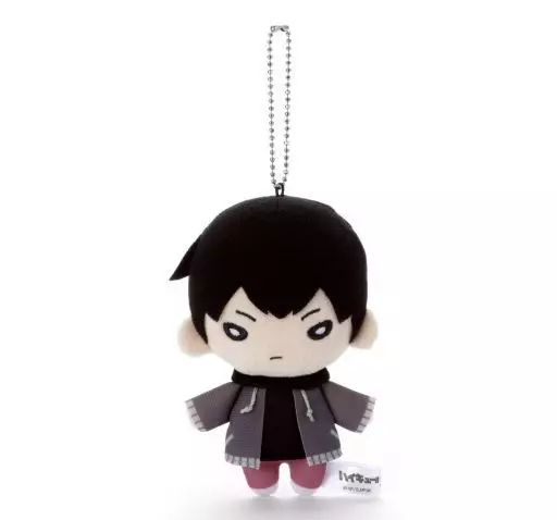ハイキュー!! にとたんぬいぐるみ　冬の私服　影山飛雄 中古】雑貨 影山飛雄 にとたん 冬の私服ボールチェーン付