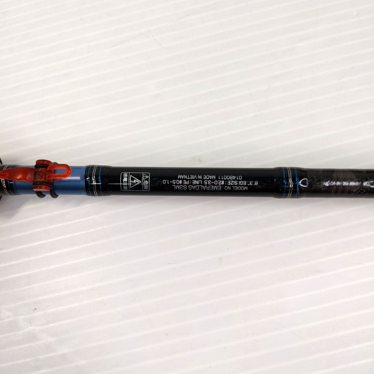 ダイワ エギングロッド エメラルダス　83ML 【中古品】 ○YR-52065○ 中古品】ダイワ エギングロッド エメラルダス 83ML ○YR-52065
