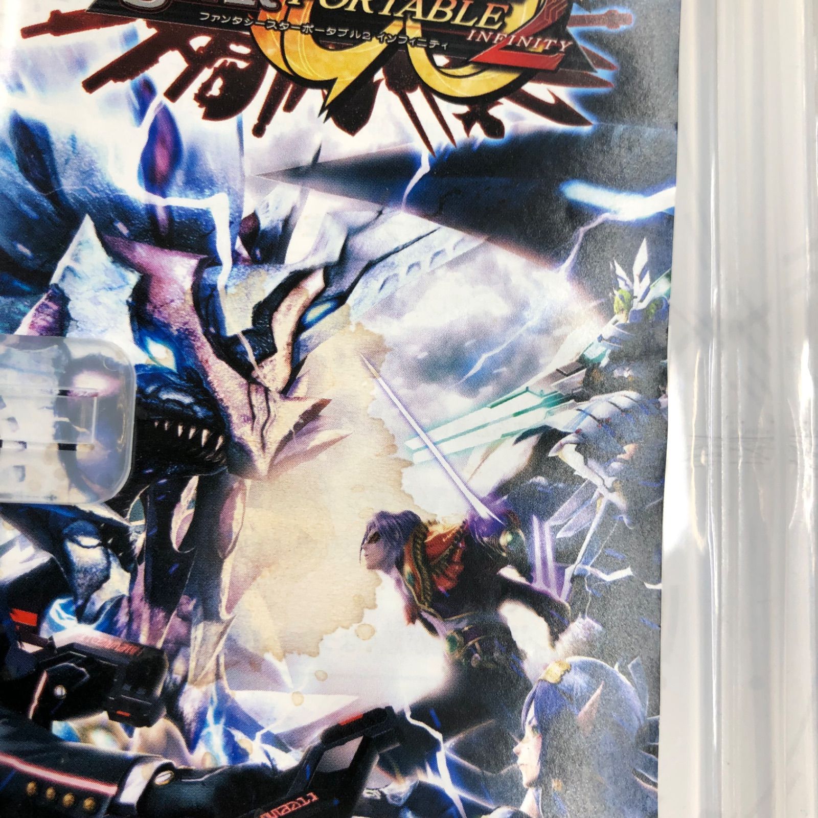 PSPソフト ８本 中古 PSP ソフト8本セット - メルカリ