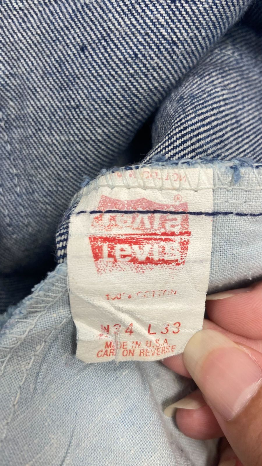 Levi's (リーバイス) 80s VINTAGE 646-0217 オレンジタブ ボタン裏575