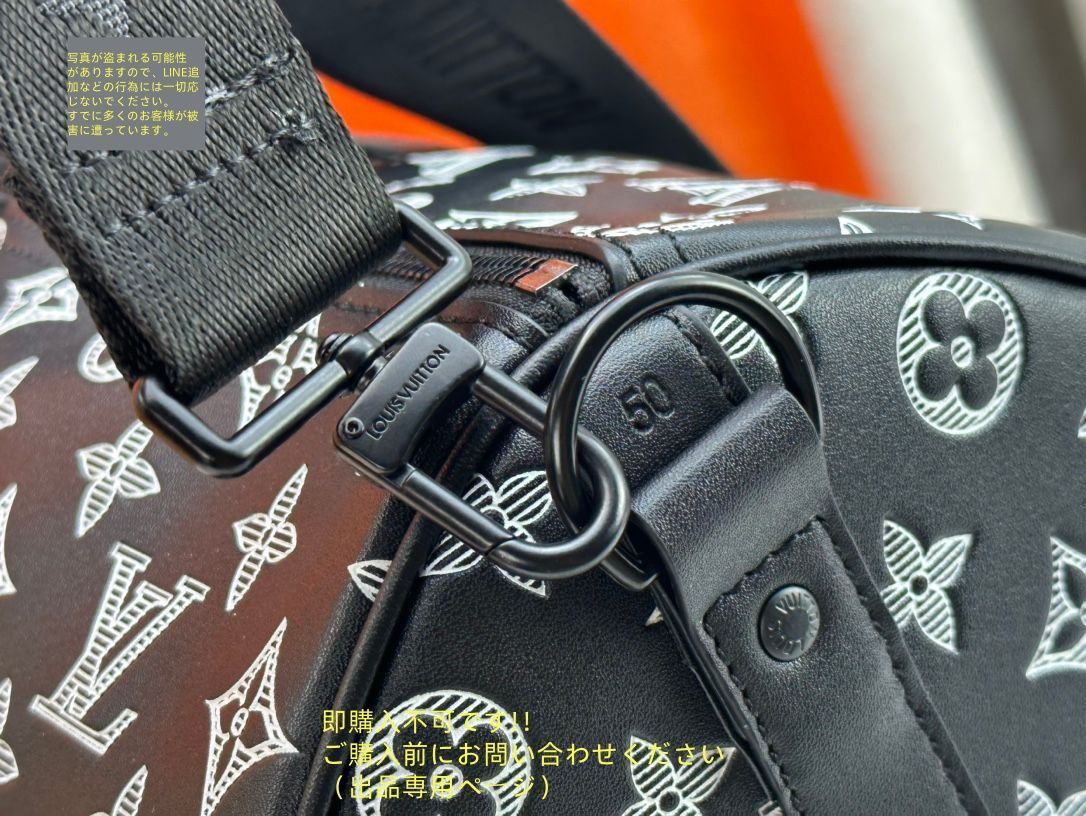 LOUIS VUITTON ルイヴィトン ボストンバッグ 旅行用バッグ