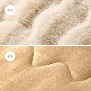 洗濯機で洗える