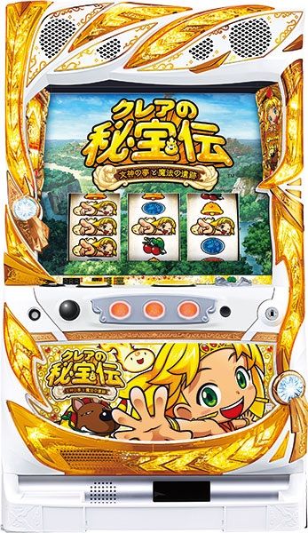 実機 クレアの秘宝伝3 〜女神の夢と魔法の遺跡〜 家庭用電源 コイン 