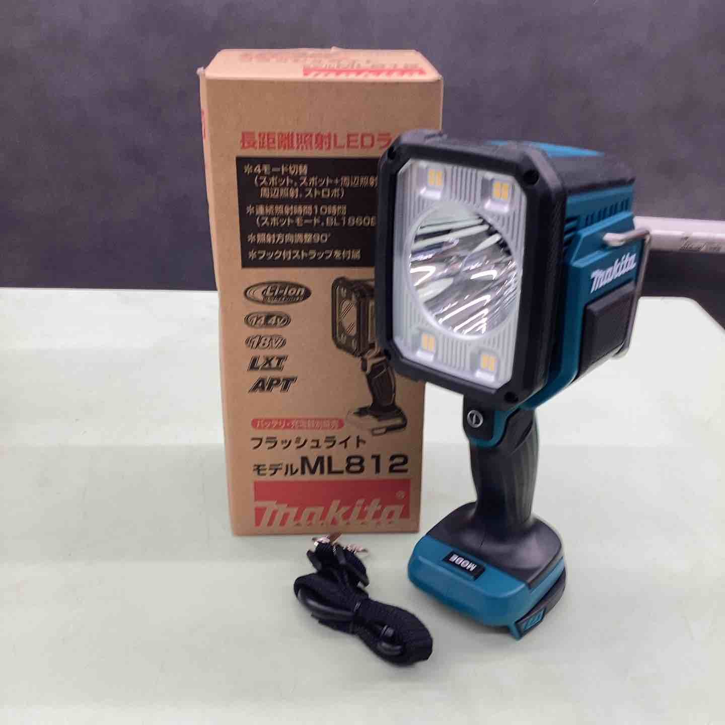 ★マキタ(makita) コードレスワークライト ML812【越谷店】 ☆マキタ(makita) コードレスワークライト ML812【越谷店