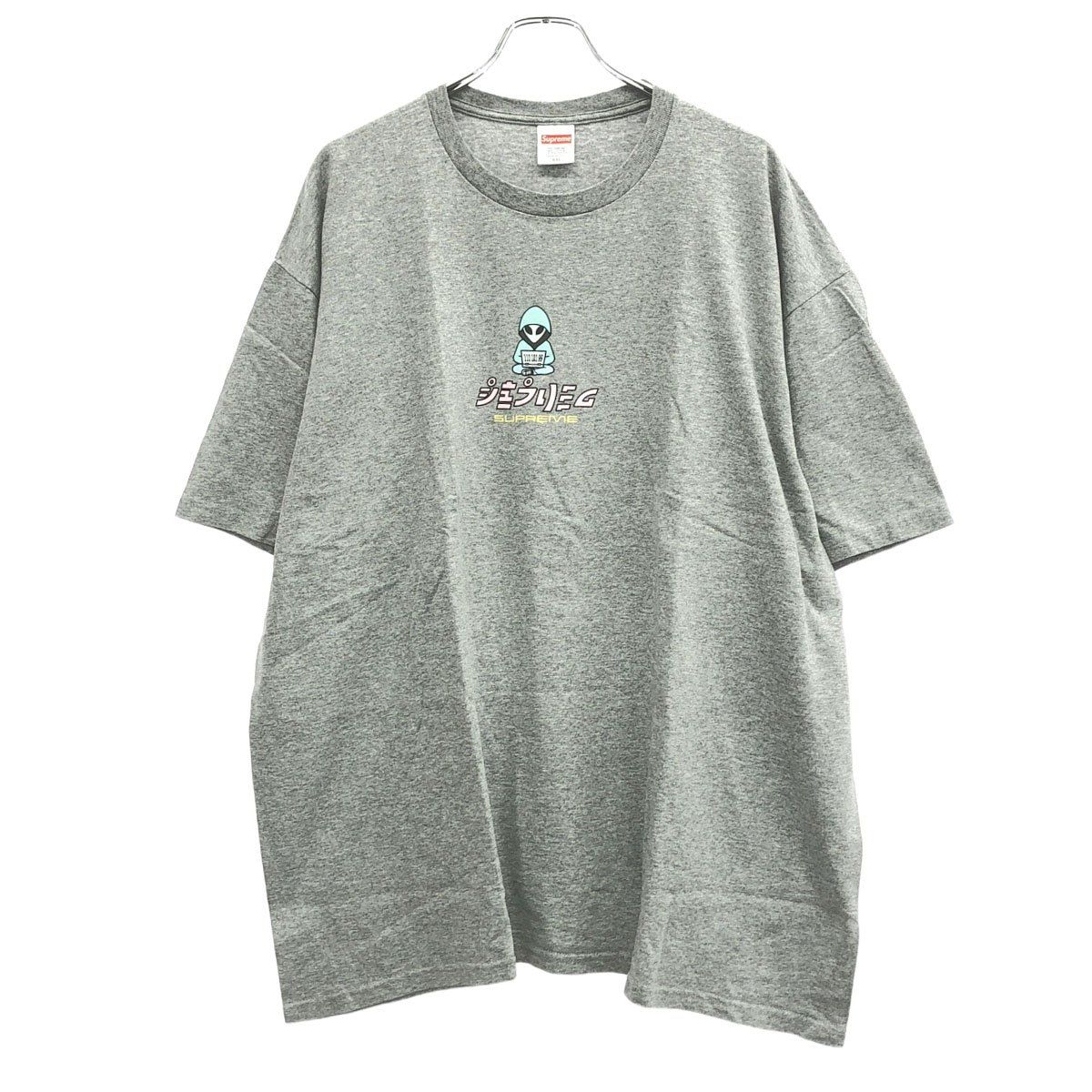 Supreme Alien Tee Light Slate (SS22T63) Size Large | eBay SUPREME 