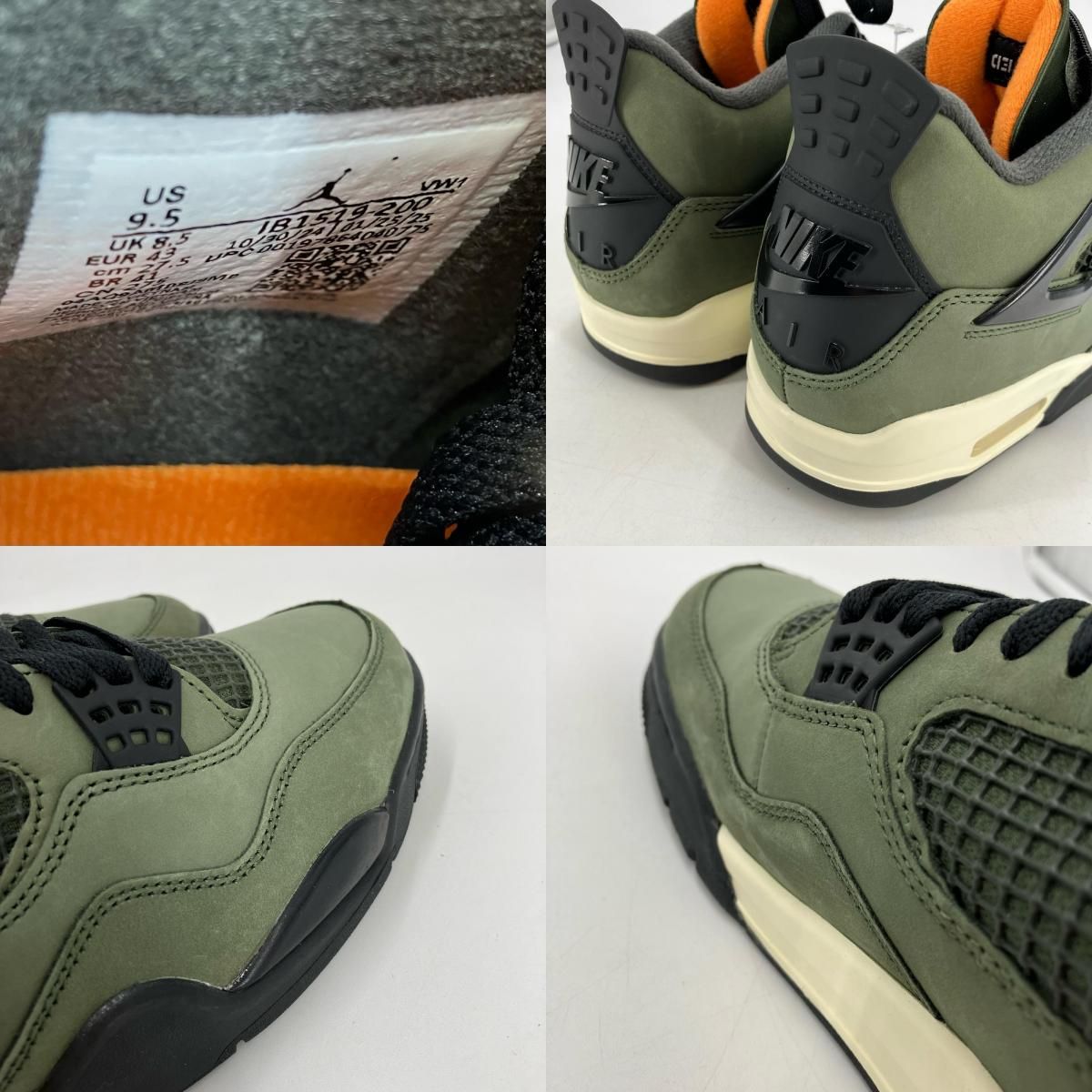 イオン広店】 中古 NIKE AIR JORDAN | ナイキ エアー ジョーダン 