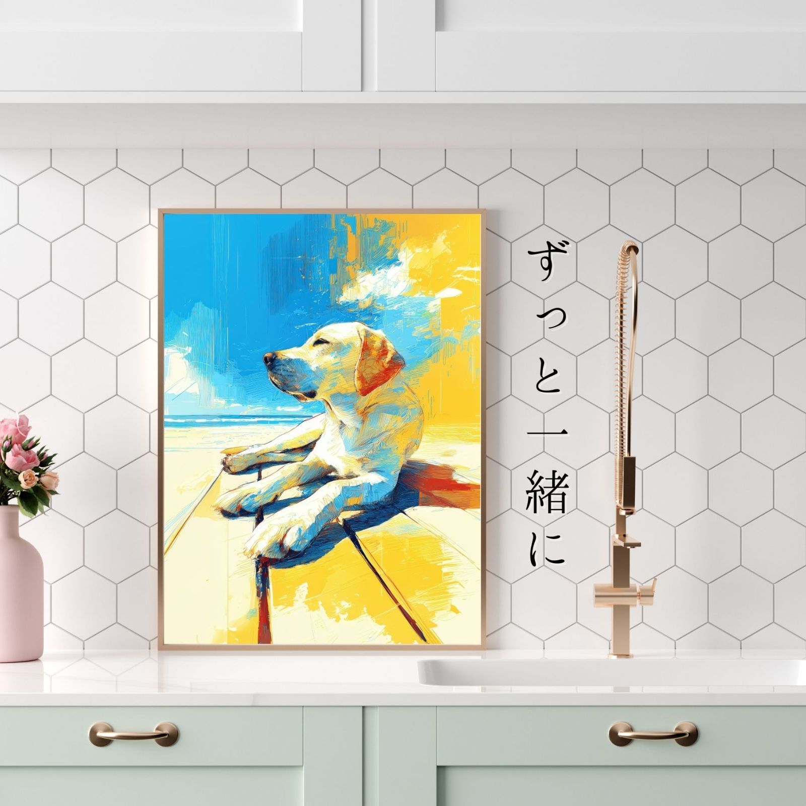 プレゼント