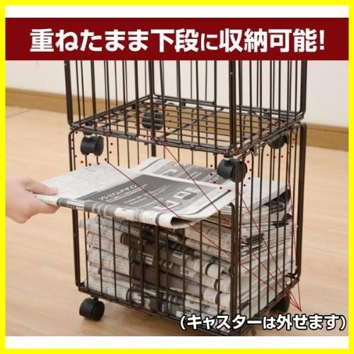 山善