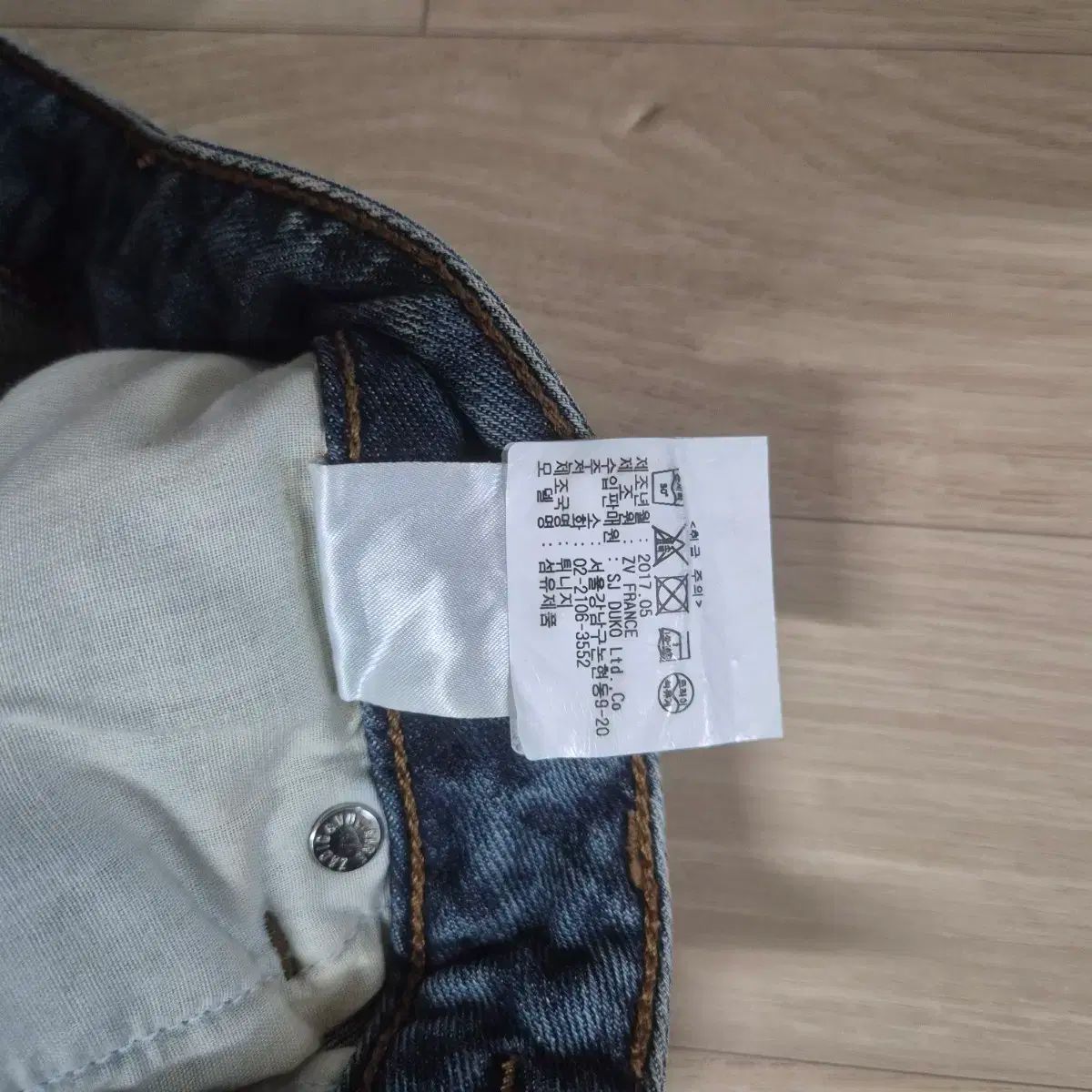 【zadig&voltaire】ザディグ エ ヴォルテール パティ ジーンズ ZADIG&VOLTAIRE(ザディグ・エ・ヴォルテール) デニム - メルカリ