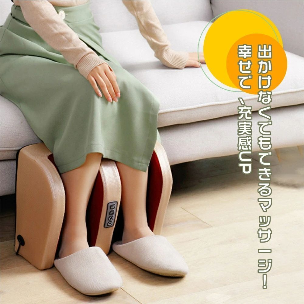 Legsh レグシュ ふくらはぎ フットケア マッサージ　マッサージャー　足ツボ Legsh レグシュ ふくらはぎ フットケア マッサージ