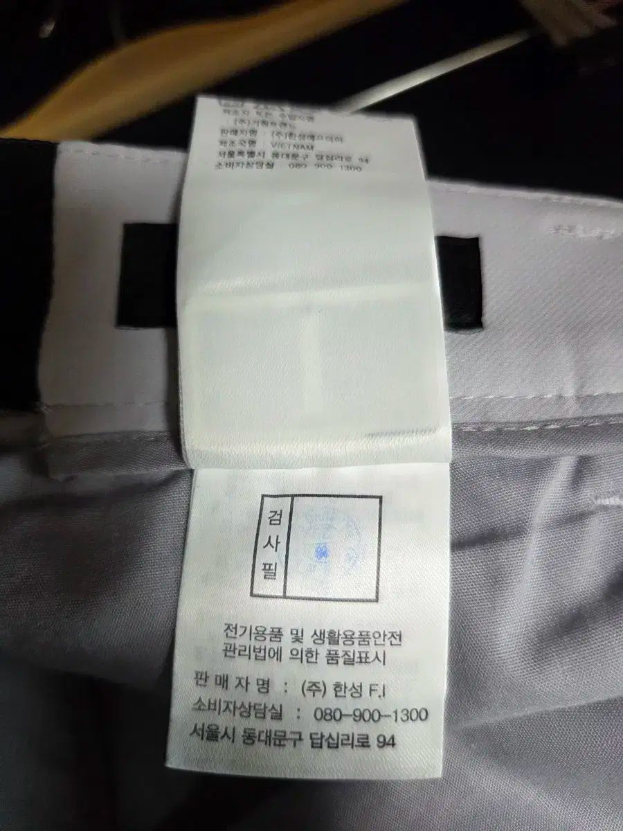 ゴルフ スパンデックスパンツ