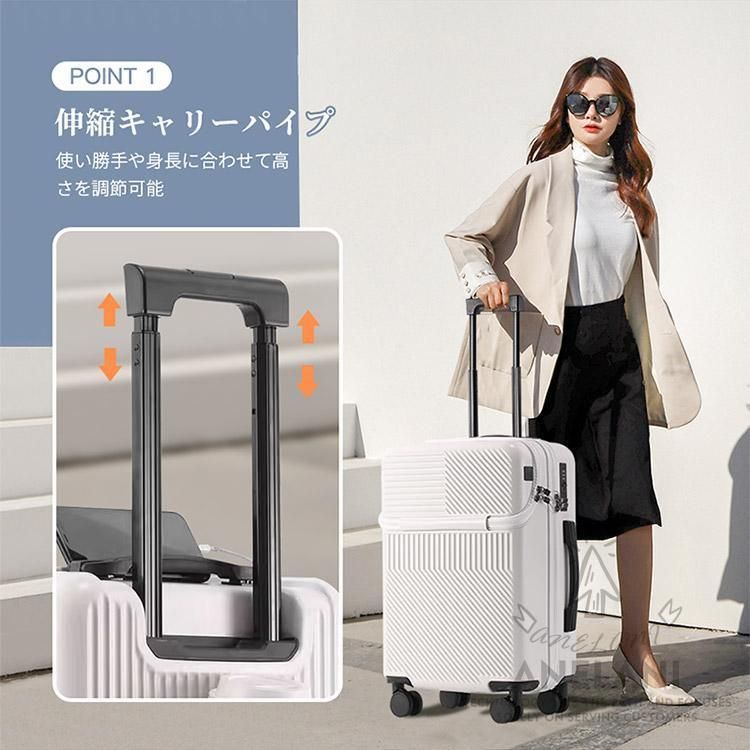 スーツケース軽量大型キャリーケースキャリーバッグ2泊3日ロック搭載収納袋付きコップホルダー機内持ち込み耐衝撃最強360°回転