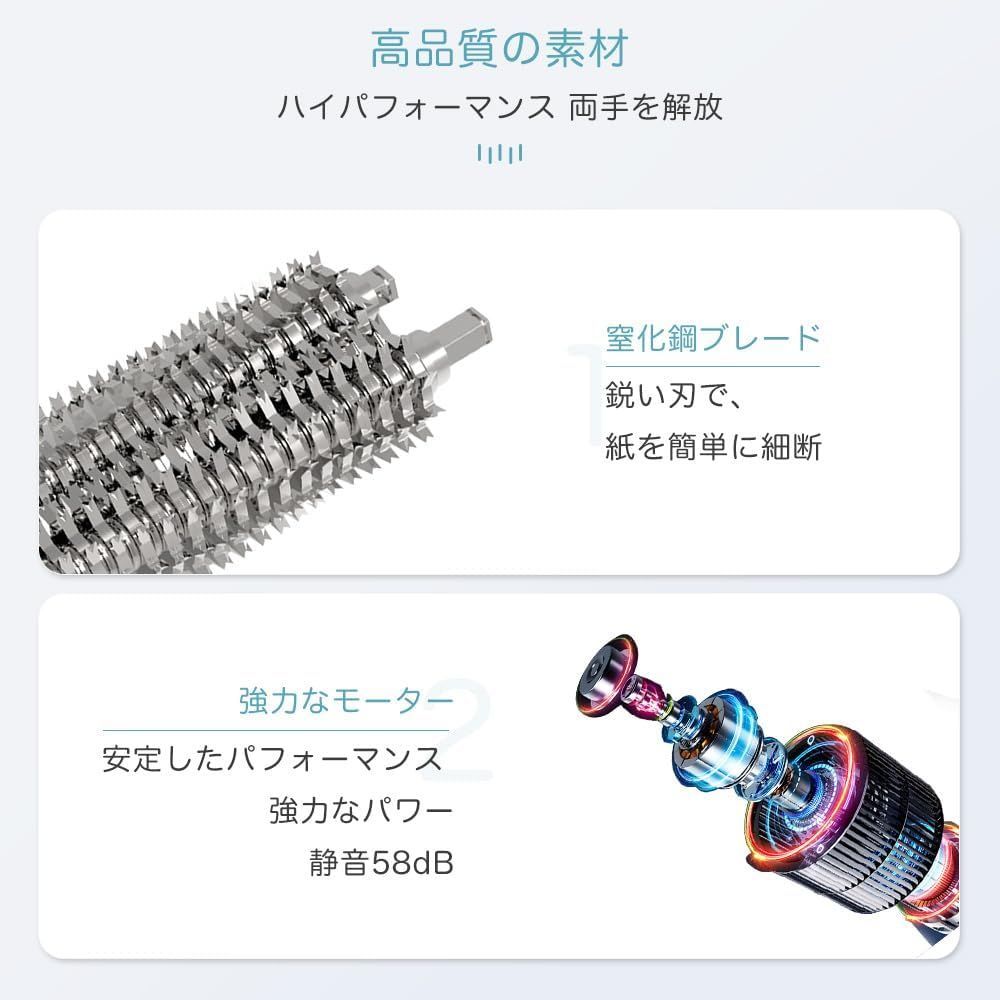 連続細断8分 大容量ダストボックス21L