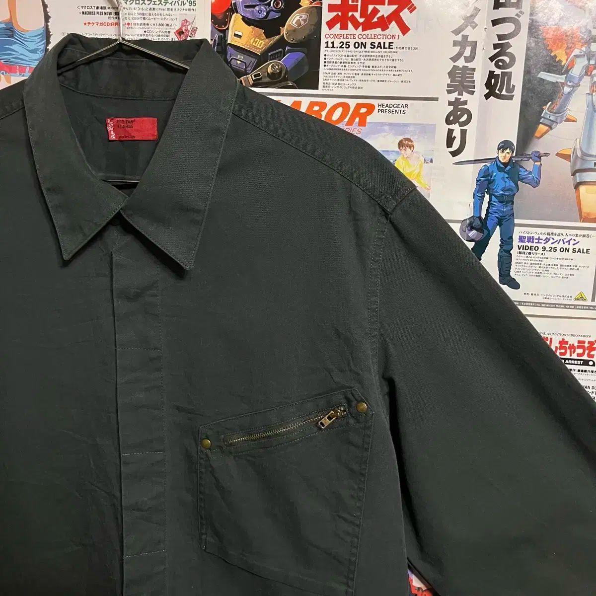 チャコールグレー