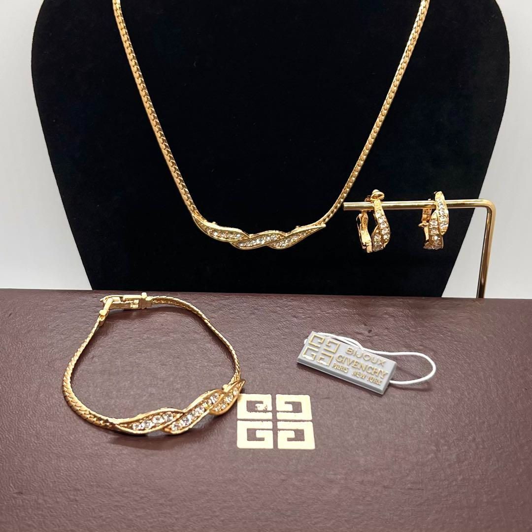 ジバンシー　ヴィンテージ　ゴールド色　イヤリング　ネックレス セット 極美品☆ GIVENCHY ジバンシー ネックレス ブレスレット