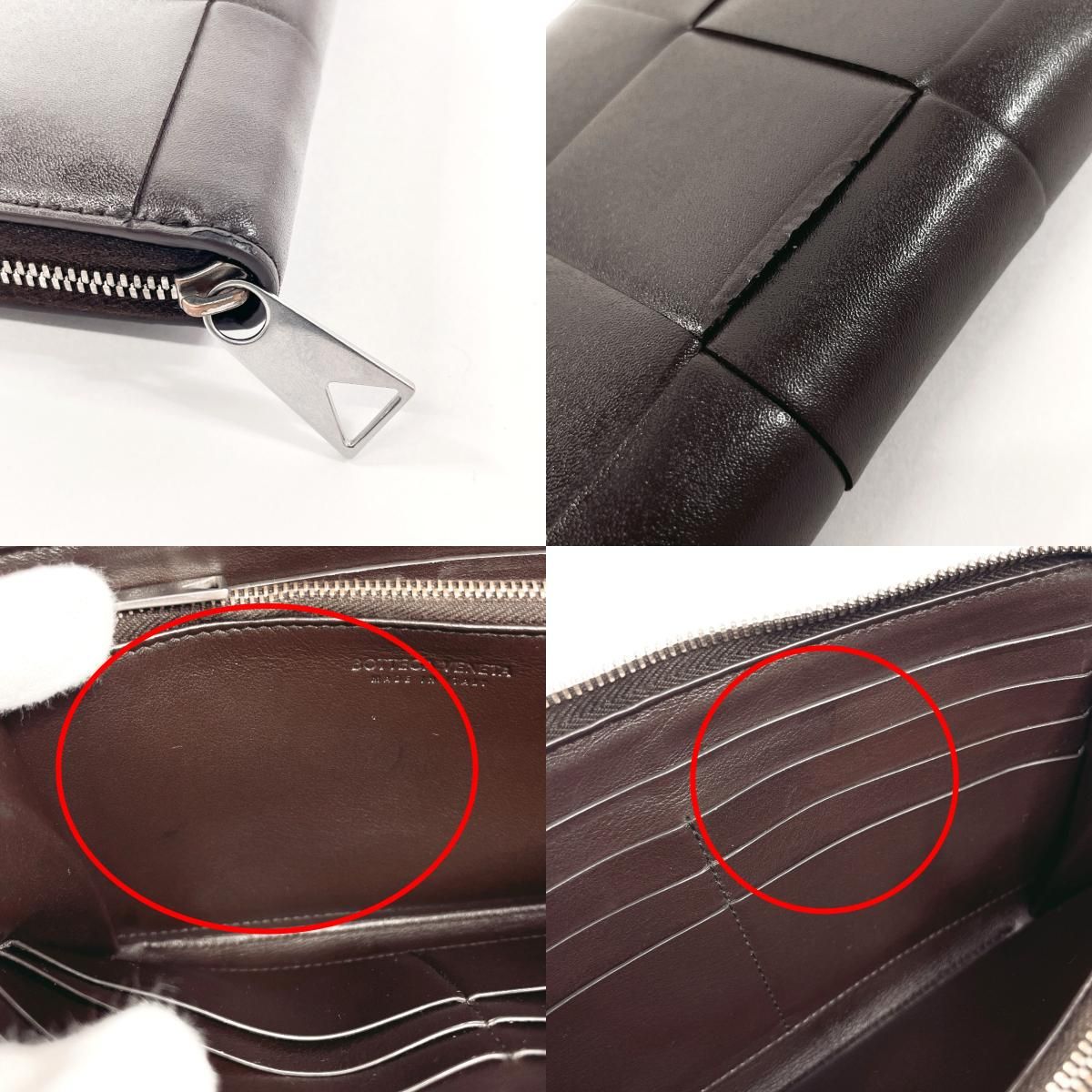 ボッテガヴェネタ 長財布 マキシイントレチャート ダークブラウン